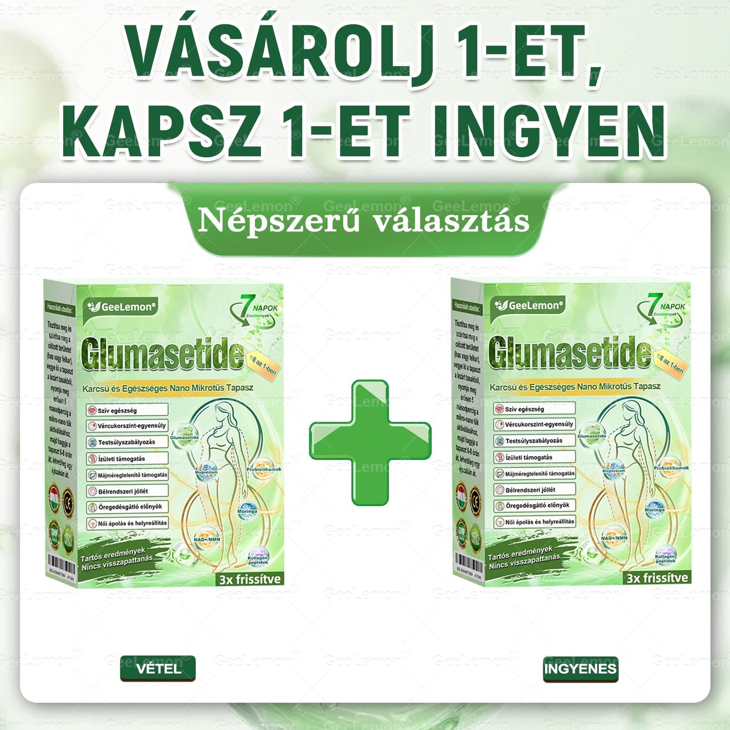 𝐆𝐞𝑒𝐿𝑒𝐦𝐨𝐧® Glumasetide 8 az 1-ben Karcsú és Egészséges Nano Mikrotűs Tapasz 🇭🇺