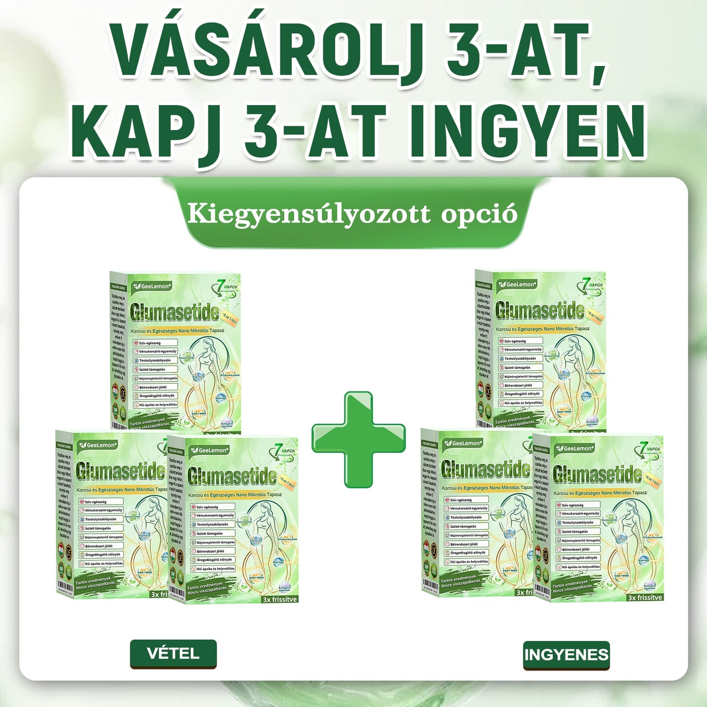 GeeLemon® Moringa + Berberin + NAD+ 15 az 1-ben nanomikrotűs tapasz | A testápolás új generációja fejlett nanoformulával
