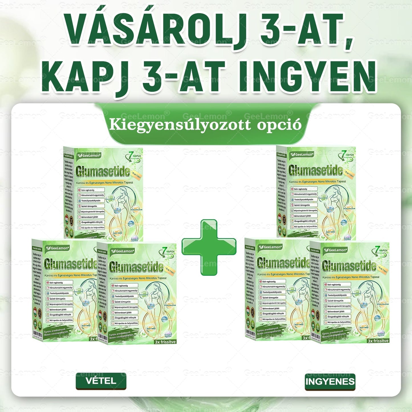 𝐆𝐞𝑒𝐿𝑒𝐦𝐨𝐧® Glumasetide 8 az 1-ben Karcsú és Egészséges Nano Mikrotűs Tapasz 🇭🇺